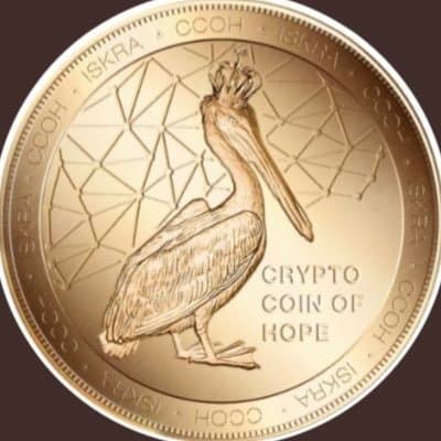 Iskra-coin